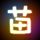 心理追凶